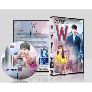 ซีรีย์เกาหลี W-Two Worlds รักข้ามมิติ (พากษ์ไทย/ซับไทย)DVD 4 แผ่น