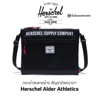 กระเป๋าสะพายข้าง Herschel Supply รุ่น Athletics - Black Mesh ของใหม่ พร้อมป้าย ของแท้ พร้อมส่งในจากไทย