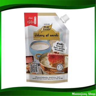น้ำจิ้มรสงาคั่วสไตล์ญี่ปุ่น สำหรับจิ้มชาบู ปิ้งย่าง 850 กรัม เพียวฟู้ดส์ Purefoods Dipping Sauce น้ำจิ้ม น้ำจิ้มชาบู