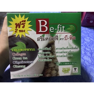 🔥150บาท ฟรีค่าจัดส่ง🔥มี 10 ซอง+ฟรี 2 ซอง กาแฟสริมคอฟฟี่ ตราบี-ฟิต