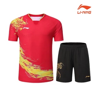 Li Ning ชุดเสื้อกีฬา ลายมังกรปิงปอง สําหรับผู้ชาย และผู้หญิง
