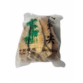 หน่อไม้จีนแห้ง Dried Chinese Bamboo Shoots สินค้านำเข้าจากฮ่องกง 1แพค/บรรจุ 1กิโลกรัมKg ราคาพิเศษพร้อมส่ง!!