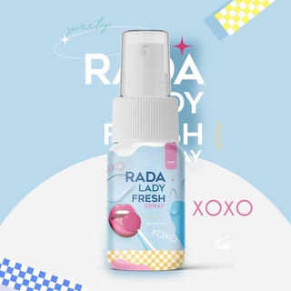 Rada Lady Fresh Spray 10 ml. รดา สเปรย์สำหรับจุดซ่อนเร้น