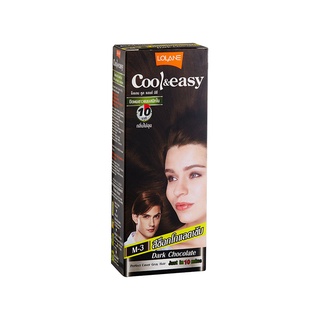 ปิดผมขาวครีมย้อมผม โลแลน คูล แอนด์ อีซี่ คัลเลอร์ครีม 50 มล.| Lolane Cool &amp; Easy Hair Color 50 ml