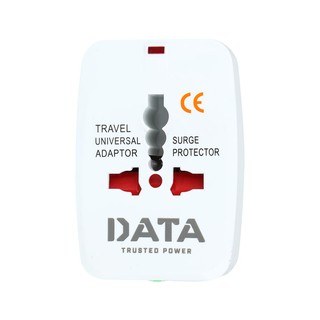 สินค้าขายดี ปลั๊กแปลง UNIVERSAL 2 ขา DATA DP9  ADAPTER UNIVERSAL 2P DATA DP9 ส่งฟรีทั่วประเทศ