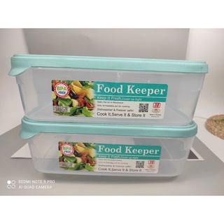 กล่องอาหารเหลี่ยม ฝามีซิลิโคนปิดสนิทป้องกันกลิ่น FOOD KEEPER N1441 6.25 ลิตร