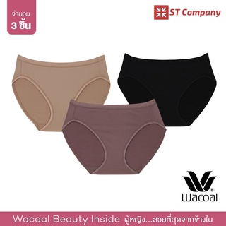 กางเกงในผู้หญิง Wacoal Bikini Panty ทรงบิกินี่ 3 ชิ้น เบจ-น้ำตาลไหม้-ดำ รุ่น WU1M29/WQ6M29 กางเกงในวาโก้ วาโก้