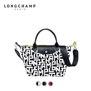 Longchamp/LE PLIAGE LGP/1500-1512-1515 Womens shoulder messenger bag/White letters/Jiaozi Bag