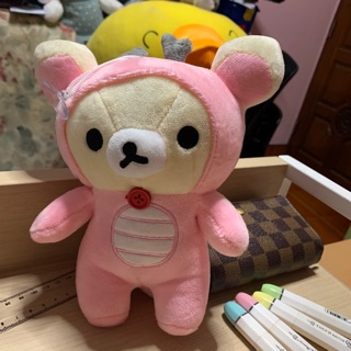 หมีrilakkuma ชุดไดโนเสาร์