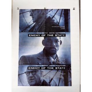 โปสเตอร์หนังแผนล่าทรชนข้ามโลก | Enemy of the State (1998)