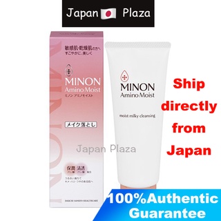 🅹🅿🇯🇵 Minon คลีนซิ่งน้ํานมทําความสะอาดผิวหน้า 100 กรัม / อ่อนโยน 150 มล .