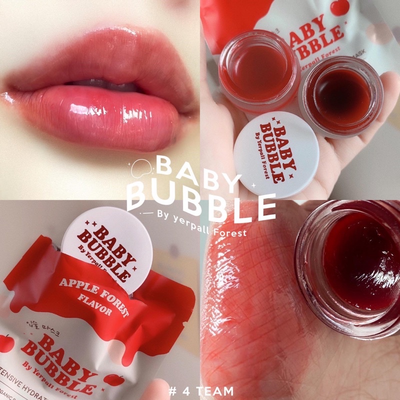 [มีเก็บปลายทาง]*ส่งฟรี* ลิป baby bubble Shopee Thailand