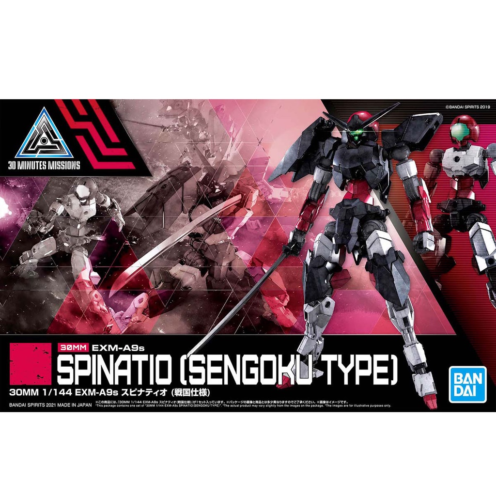 (พร้อมส่ง) 30MM 1/144 EXM-A9S Spinatio (Sengoku Type) (ตัดแผง ประกอบเอง)