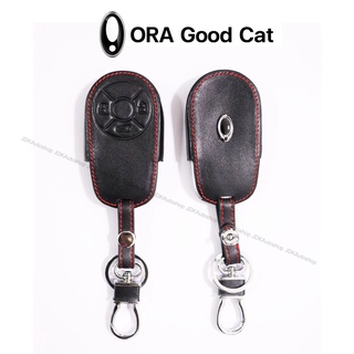 GWM ORA GOOD CAT ซองกุญแจ กระเป๋ากุญแจ ซองหนัง รีโมท สำหรับ รถยนต์ไฟฟ้า