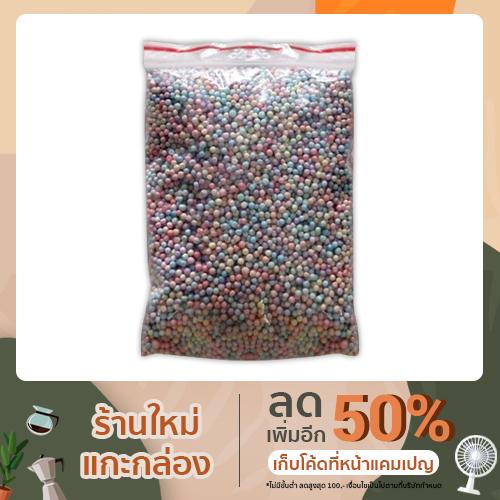 เม็ดโฟมคละสีน่ารัก ขนาดSize M (25กรัม) วัสดุตกแต่ง DIY ใส่กล่องของขวัญ