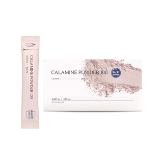 Calamine Powder 100 สุดฮอตมากจากเกาหลี!