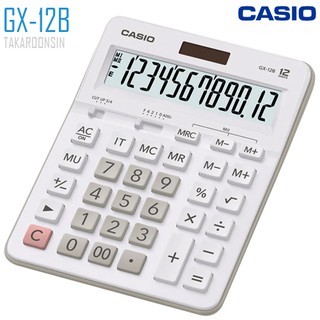 เครื่องคิดเลข Casio 12 หลัก GX-12B แบบไม่มีฟังส์ชั่น