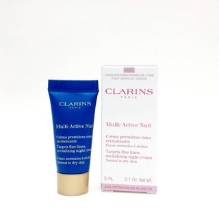 ครีม Clarins Multi-Active Nuit Revitalizing Night Cream 5ml.