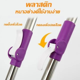 Spin Mopไม้ถูพื้นหัวสแตนเลส ไม้ถูพื้นผ้าม็อบไมโครไฟเบอร์