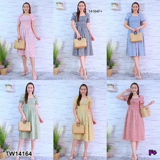 เดรส แขนพอง ทรงงระบาย อกยางยืด ลายสก๊อต Dress, puff sleeves, ruffled shape, elastic bust, plaid pattern TT14164