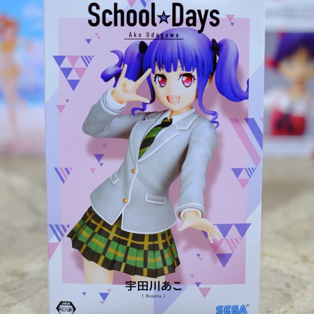 [SALE] School Day "Ako Udakawa" .. SEGA figure