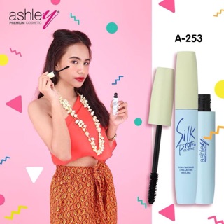 A-253 Ashley High-Def Mascara มาสคาร่าเพิ่มขนตาหนางอนยาว