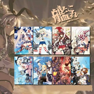 สติกเกอร์ติดผนังสามมิติเรื่อง Kantai Collection 8 ชิ้น