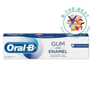 Oral-B Gum and Enamel ออรัล-บี ยาสีฟัน กัม แอนด์ อินาเมล ป้องกันฟันผุ 40 / 90 กรัม