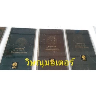 ใบมีดตัดหญ้าตราหัวคนป่า ขนาดความยาว 14-20 นิ้ว /หน้ากว้าง 4 นิ้ว/หนา 1.6mm (เหล็กเหนียว เยอรมัน)