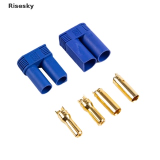 [Risesky] อะแดปเตอร์ชาร์จแบตเตอรี่ LiPo EC3 EC5 ปลั๊ก 5 มม. 100A สําหรับอะไหล่รถบังคับ 1 ชุด