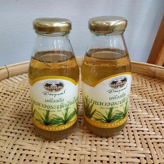 Abhaibhubejhr ALOE BARBADENSIS MILL. DRINK 250 ml 2 bottles (Heart Care)