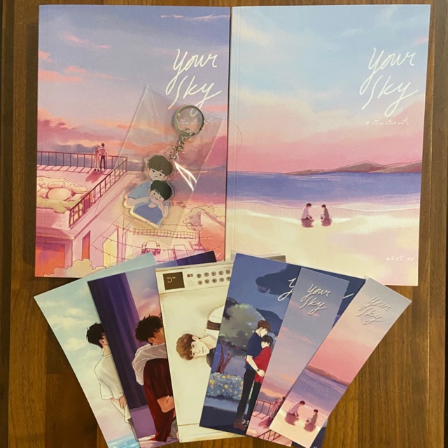 นิยายวาย Your Sky กี่หมื่นฟ้า (รอบจอง)