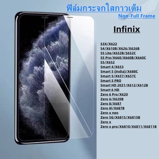 Pone ฟิล์มกระจก ใส Infinix S3X S4 S5 Smart 4 Smart 5 Smart 6 HD Zero 6 Zero 8 Zero 5G Zero x Zero x pro S5 Lite S5 Pro