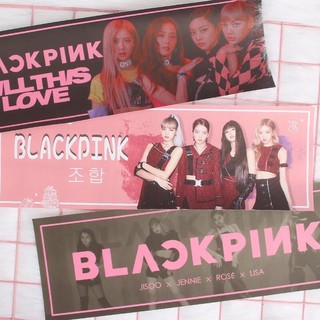 พร้อมส่ง แบนเนอร์BLACKPINK🦖