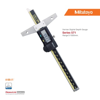 เวอร์เนียดิจิตอลวัดลึก (หน่วยมิล) Mitutoyo รุ่น 571 - Vernier Digital Depth Gauge Series 571