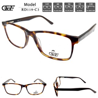 กรอบแว่นตา GEZE รุ่น RD119-C3 (ขาสปริง) น้ำหนักเบา ใส่สบาย มีบริการตัดแว่นสายตาราคาถูก