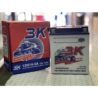 แบตเตอรี่น้ำ3K-12V14A