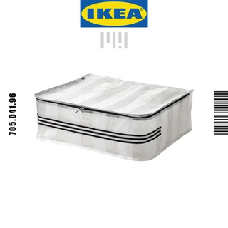 IKEA อิเกีย GÖRSNYGG กระเป๋าใส่เสื้อผ้า