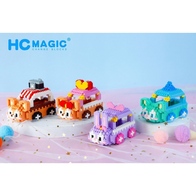 เลโก้นาโนไซส์ L - HC Magic 2129-2132 - Disney Sea - Car Duffy / Shellie May / Stella Lou / Gelatoni