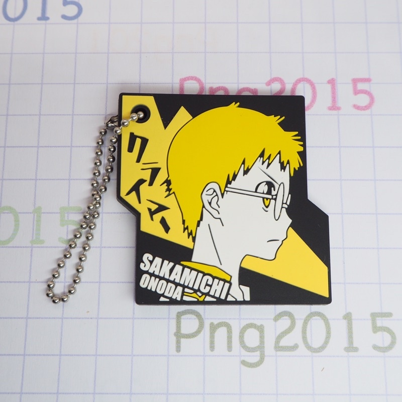 Yowamushi Pedal Grande Road Peace Lovers vol.1 Rubber Strap