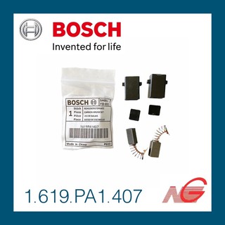 แปรงถ่าน BOSCH 1619PA1407 ของแท้ ใช้กับรุ่น GSB 550