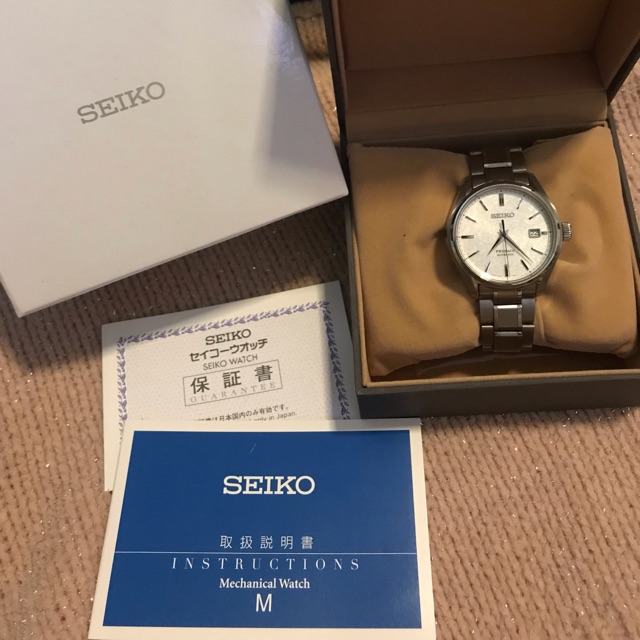 ขายนาฬิกาแ SEIKO AUTOMATIC PRESAGE SARX055 Titanium Made in Japan