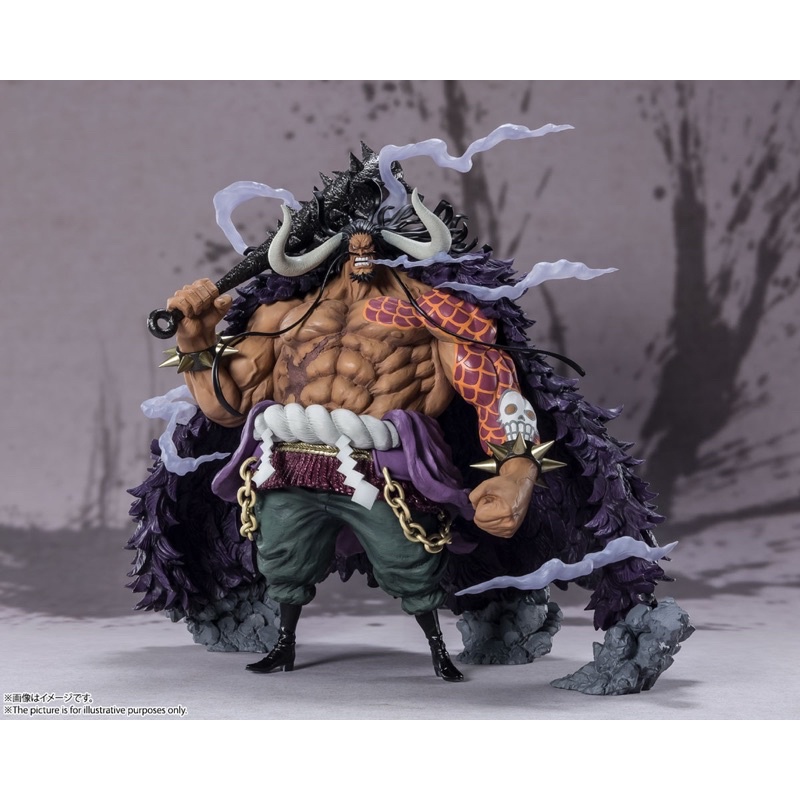 แท้ 100% FIGUARTS ZERO [EXTRA BATTLE] KAIDO KING OF THE BEASTS