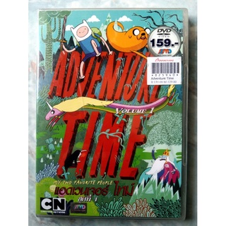 📀 DVD ADVENTURES TIME ✨สินค้าใหม่ มือ 1 อยู่ในซีล