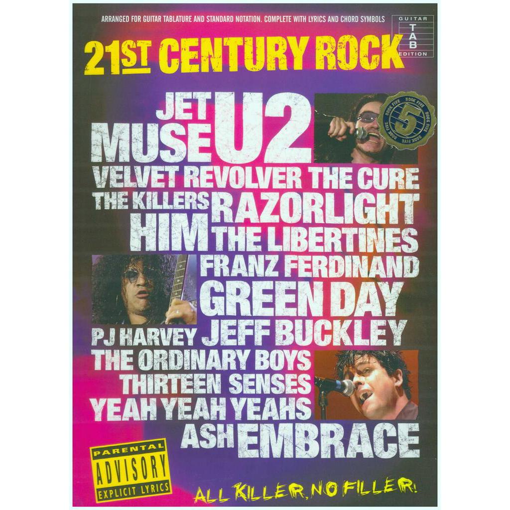 21st Century Rock Tab 5 / Guitar Tab Edition / Vocal Book / Voice Book / Guitar Book / Gitar