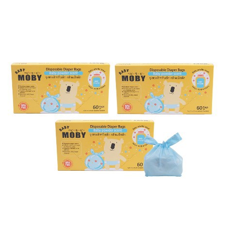 พร้อมส่ง！！ Baby Moby, ถุงขยะกลิ่นแป้ง *3กล่อง
