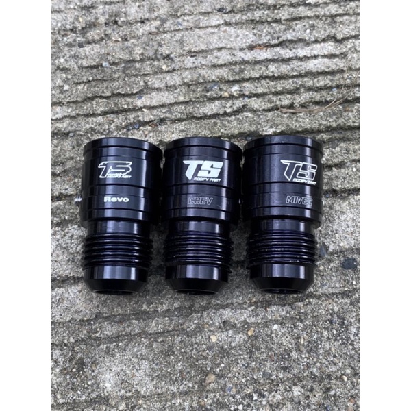 หัวต่อสายระบายไอ revo นิวเชฟ ไททันmivec