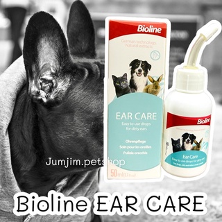 Bioline Ear CARE ขนาด 50 ml.(นำเข้าจากเยอรมัน)​ใช้ทำความสะอาดใบหูและช่องหู  ลดหารอักเสบในแผลในชองหูจากการติดเชื้อ