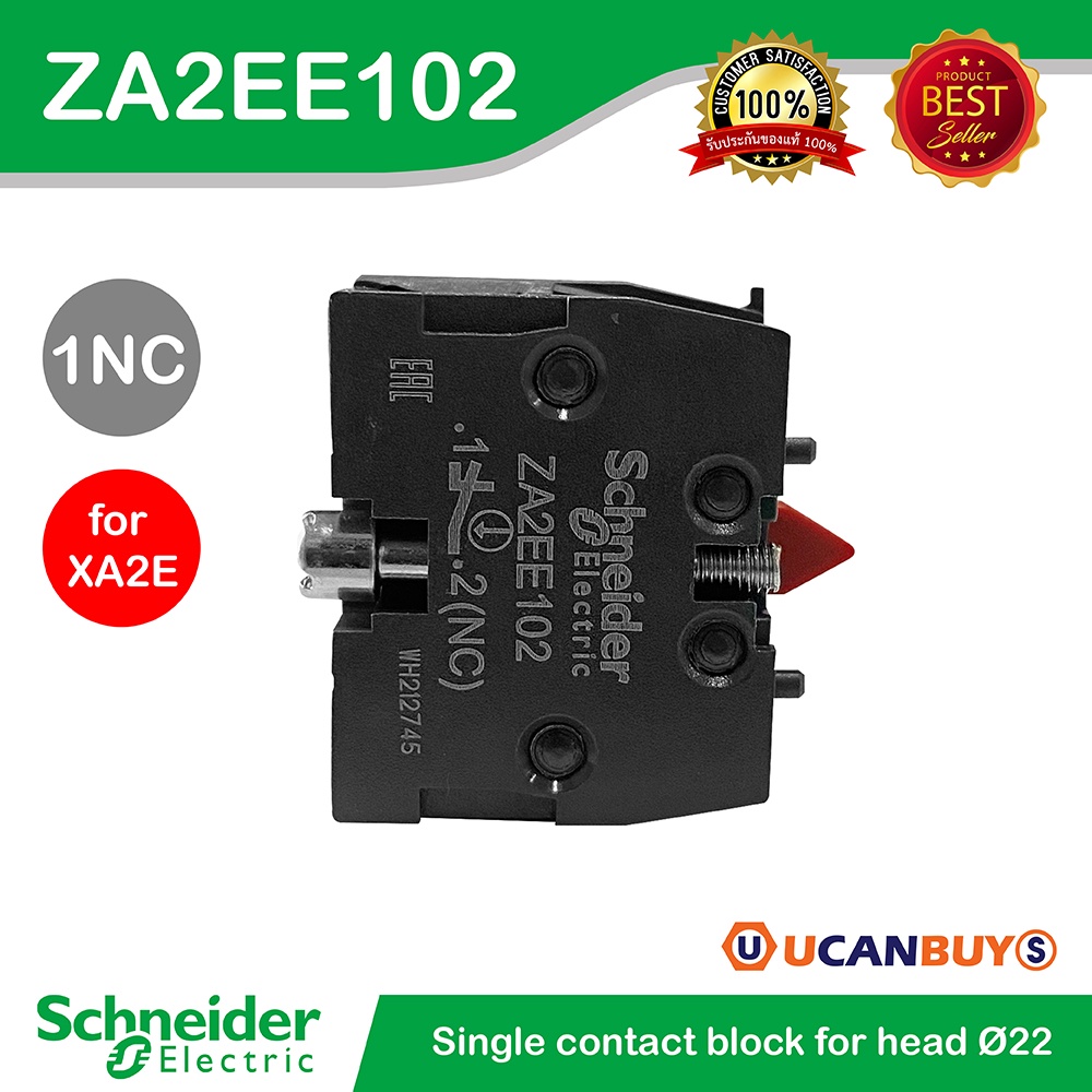 Schneider ZA2EE102 Easy Harmony XA2E, Single contact block for head Ø22, 1 NC - ชไนเดอร์ สั่งซื้อได้