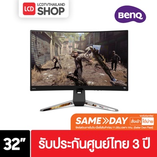 BenQ MOBIUZ EX3210R Dying Light 2 31.5นิ้ว 2K QHD 1ms 165Hz จอ Curved Gaming Monitor